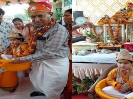 श्री राम जन्मोत्सव पर गूंजे जयघोष: बधाई गीतों से भक्तिमय हुआ कथा पंडाल