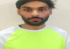 दो हजार का इनामी शातिर चोर गिरफ्तार Cunning thief with a ₹2,000 reward on his head arrested.
