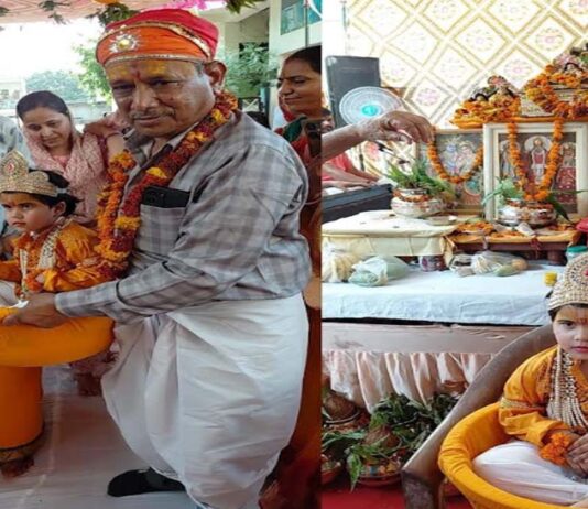 श्री राम जन्मोत्सव पर गूंजे जयघोष: बधाई गीतों से भक्तिमय हुआ कथा पंडाल