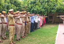 विश्व मानव तस्करी विरोधी दिवस पर 35 हजार 600 पुलिसकर्मियों ने ली शपथ World Day Against Trafficking in Persons.