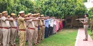 विश्व मानव तस्करी विरोधी दिवस पर 35 हजार 600 पुलिसकर्मियों ने ली शपथ World Day Against Trafficking in Persons.