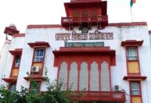 बिना डिमांड लेटर राशि जमा करने पर भूखंड पर नहीं मिलेगा कोई अधिकार: जेडीए No rights over the plot will be granted if the amount is deposited without a demand letter: JDA.