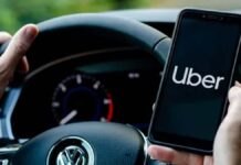 उबर ने यात्रियों और ड्राइवरों की सुरक्षा के लिए लॉन्च किए नए फीचर Uber launches new features for the safety of passengers and drivers.