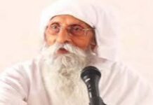 बाबा उमाकांत महाराज के सानिध्य में जयपुर में गुरु पूर्णिमा महोत्सव पर भक्तों पर बरसेगी ‘गुरु की दया और दुआ’