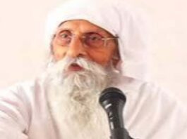 बाबा उमाकांत महाराज के सानिध्य में जयपुर में गुरु पूर्णिमा महोत्सव पर भक्तों पर बरसेगी ‘गुरु की दया और दुआ’