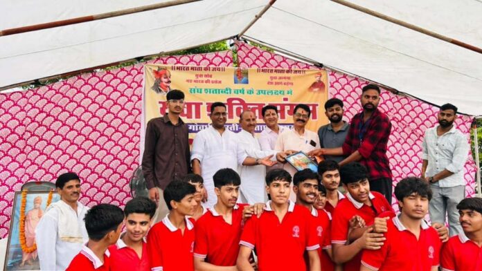 Youth showed enthusiasm for traditional sports at the 'Yuva Khel Sangam' event. Youth showed enthusiasm for traditional sports at the 'Yuva Khel Sangam' event.