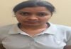 वनरक्षक भर्ती में डमी अभ्यर्थी बैठाकर नौकरी पाने वाली महिला गिरफ्तार Woman arrested for securing a forest guard job by fielding a dummy candidate in the recruitment exam.