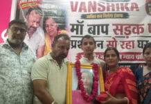 वंशिका हत्याकांड: परिजनों ने दी चेतावनी नहीं मिला न्याय तो सड़क पर उतरेंगे