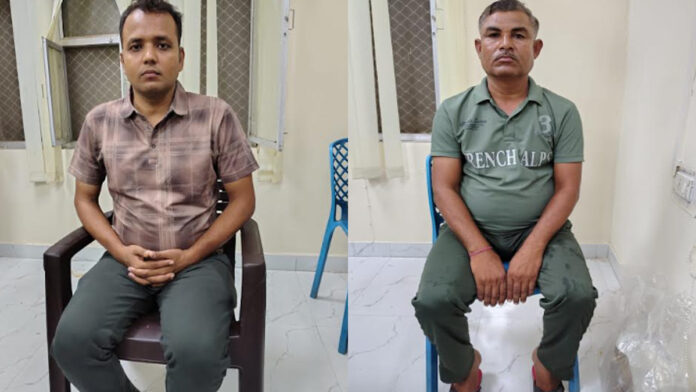 JEN and FRT employee arrested for accepting a bribe in exchange for not filling out the VCR. JEN and FRT employee arrested for accepting a bribe in exchange for not filling out the VCR.