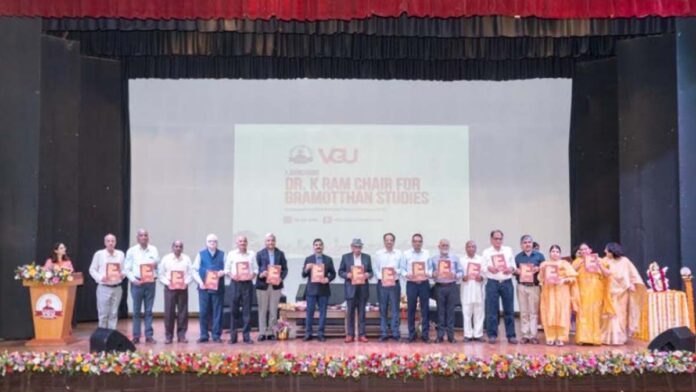 vgu