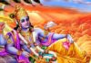 आषाढ़ मास में बनेंगे कई शुभ संयोग: देवशयनी एकादशी से चार माह योग निद्रा में जाएंगे विष्णु