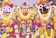 ज्वर से पीड़ित हुए जगन्नाथ प्रभु करेंगे 15 दिन विश्राम Lord Jagannath, suffering from a fever, will rest for 15 days.