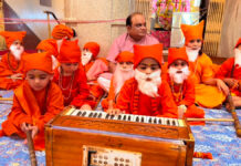 140 भक्त एकसमान वेशभूषा में करेंगे ‘ब्रह्म दर्शनी पाठ