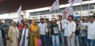 दिल्ली लाठीचार्ज के विरोध में जयपुर में युवाओं ने किया विरोध-प्रदर्शन