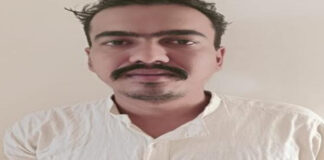 व्हाट्सएप ग्रुप से 500 करोड़ की साइबर ठगी का मास्टरमाइंड गिरफ्तार Mastermind behind ₹500 crore cyber fraud via WhatsApp group arrested.