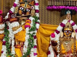 योगिनी एकादशी की धूम: छोटी काशी में गूँजे हरि नाम के जयकारे Celebration of Yogini Ekadashi: Chants of Hari name echo in Chhoti Kashi