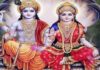 योगिनी एकादशी शुक्रवार को: भगवान विष्णु की आराधना का महापर्व Yogini Ekadashi on Friday