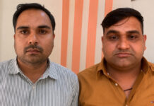 जयपुर नगर निगम का मैरिज रजिस्ट्रार समेत दो एसीबी के हत्थे चढ़े Two officials, including the Marriage Registrar of the Jaipur Municipal Corporation, have been nabbed by the ACB.