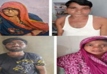 दो महिलाओं समेत चार स्मैक तस्कर गिरफ्तार Four smack smugglers, including two women, arrested.