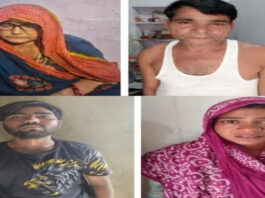 दो महिलाओं समेत चार स्मैक तस्कर गिरफ्तार Four smack smugglers, including two women, arrested.