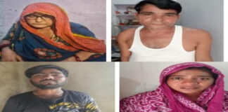 दो महिलाओं समेत चार स्मैक तस्कर गिरफ्तार Four smack smugglers, including two women, arrested.