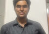 पटवारी 10 हजार रुपए की रिश्वत लेते रंगे हाथ गिरफ्तार Patwari arrested red-handed while accepting a bribe of ₹10,000.
