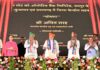 अलवर से 17 जिलों के लिए 6,453 करोड़ के 954 विकास कार्यों की सौगात A gift of 954 development projects worth ₹6,453 crore for 17 districts, launched from Alwar