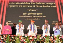 अलवर से 17 जिलों के लिए 6,453 करोड़ के 954 विकास कार्यों की सौगात A gift of 954 development projects worth ₹6,453 crore for 17 districts, launched from Alwar