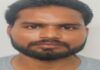 युवती को गोली मारकर हत्या के प्रयास का आरोपी गिरफ्तार Accused arrested for attempted murder of a young woman by shooting