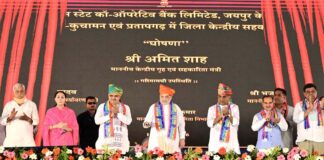 अलवर से 17 जिलों के लिए 6,453 करोड़ के 954 विकास कार्यों की सौगात A gift of 954 development projects worth ₹6,453 crore for 17 districts, launched from Alwar