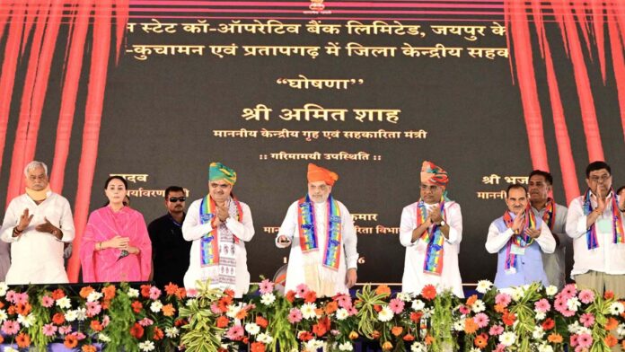 A gift of 954 development projects worth ₹6,453 crore for 17 districts, launched from Alwar A gift of 954 development projects worth ₹6,453 crore for 17 districts, launched from Alwar