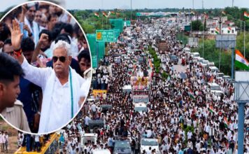 विश्व आदिवासी दिवस पर मीणा हाईकोर्ट में गूंजा सामाजिक एकजुटता का संदेश