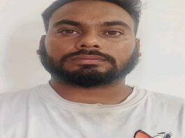 अंतरराष्ट्रीय साइबर स्लेवरी गिरोह का एक और आरोपी गिरफ्तार