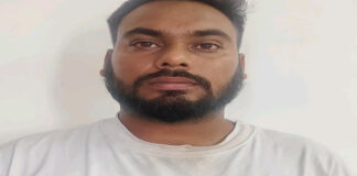 अंतरराष्ट्रीय साइबर स्लेवरी गिरोह का एक और आरोपी गिरफ्तार