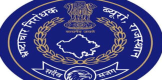 एसीबी मुख्यालय में डीजीपी डिस्क और पदकों से सम्मानित होंगे अधिकारी-कर्मचारी