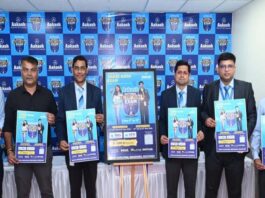 एईएसएल ने लॉन्च किया एंथे 2026: 100% तक स्कॉलरशिप का मौका