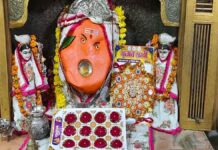 रक्षाबंधन पर चांदपोल परकोटा गणेशजी को अर्पित की राखी