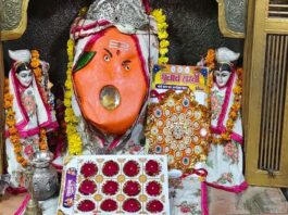 रक्षाबंधन पर चांदपोल परकोटा गणेशजी को अर्पित की राखी
