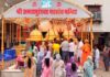 अमरापुरेश्वर महादेव का हुआ भव्य रुद्राभिषेक Grand Rudrabhishek of Amrapureshwar Mahadev performed.