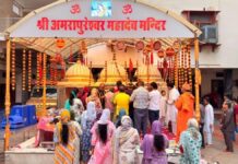 अमरापुरेश्वर महादेव का हुआ भव्य रुद्राभिषेक Grand Rudrabhishek of Amrapureshwar Mahadev performed.