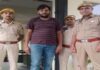 रस्सी लटका कर खिड़की से बेचता था एमडी ड्रग्स: शातिर सप्लायर गिरफ्तार He used to sell MD drugs from the window using a suspended rope.