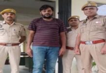 रस्सी लटका कर खिड़की से बेचता था एमडी ड्रग्स: शातिर सप्लायर गिरफ्तार He used to sell MD drugs from the window using a suspended rope.