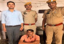 पांच साल से फरार पांच हजार का इनामी अरशद खान गिरफ्तार