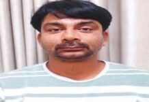 जेल प्रहरी भर्ती-2018 पेपर लीक: आठ साल से फरार मुख्य आरोपी गिरफ्तार