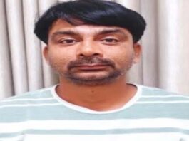 जेल प्रहरी भर्ती-2018 पेपर लीक: आठ साल से फरार मुख्य आरोपी गिरफ्तार