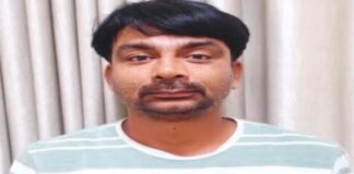 जेल प्रहरी भर्ती-2018 पेपर लीक: आठ साल से फरार मुख्य आरोपी गिरफ्तार