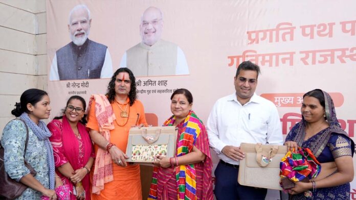 Atal Gaurav Commemorative Ceremony and Employment Festival Atal Gaurav Commemorative Ceremony and Employment Festival
