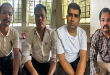अयोध्या साइबर क्राइम थाने के चार पुलिसकर्मी 2.80 लाख की रिश्वत लेते गिरफ्तार Four police personnel from the Ayodhya Cyber Crime Police Station arrested for accepting a bribe.