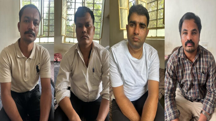 Four police personnel from the Ayodhya Cyber Crime Police Station arrested for accepting a bribe. Four police personnel from the Ayodhya Cyber Crime Police Station arrested for accepting a bribe.