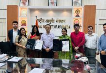 राष्ट्रीय आयुर्वेद संस्थान की पहल: अब एआई बताएगा आयुर्वेदिक स्वास्थ्य के नए मॉडल